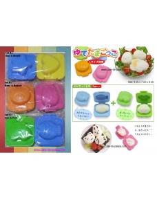 Cute Egg & Sushi Rice Mold